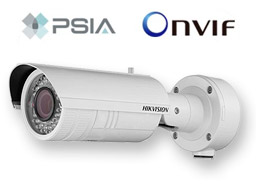 Hikvision DS-2CD8254F-EI